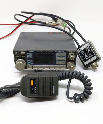 Yaesu 2700rh dual band fm - yaesu, ft-2700rh