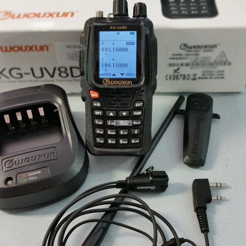 Wouxun uv8d plus - wouxun, kg-uv8d