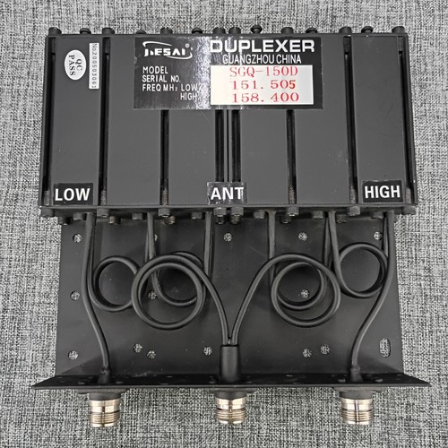 Jiesai sgq 150d - jiesai, vhf